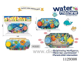 Water Machine