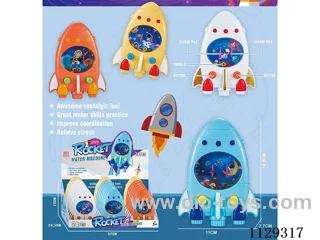 Water machine 24pcs/box