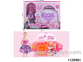 Storage Fashion Big Bag with Barbie