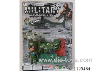 Military sets