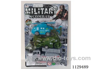 Military sets