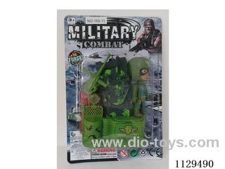 Military sets
