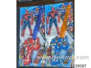 Avengers Launch Sword + Launch Man