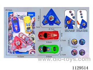 Avengers Car + Plane Launcher