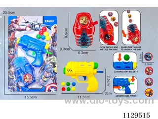 Avengers Launcher + Small Ping Pong Gun