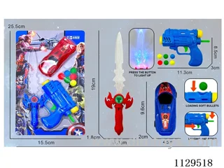Avengers Flash Sword + Pong Gun + Car
