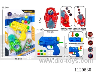 Launcher + Small Ping Pong Gun