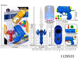 Flash Sword + Pong Gun + Car
