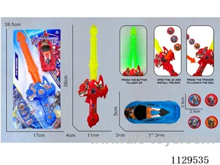 Avenger Flash Sword + Car