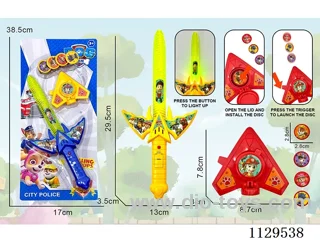 Dog Patrol Flash Sword + Aircraft Launcher