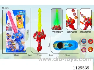 Dog Patrol Flash Sword + Car