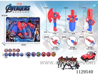 Avengers Launch Set