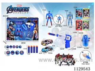 Captain America Launcher Series+Car+Card