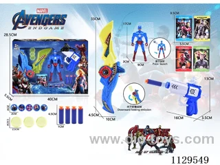 Captain America Launch Series Set + Cards