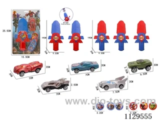Avengers Launcher Sword + Car