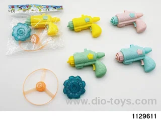 Space Gun Bamboo Dragonfly