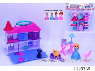 Girl's Handheld Flip-top Cottage Set (Dog & Cat Computer Desk Furniture)