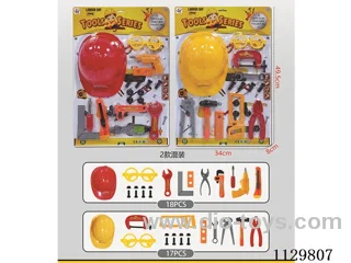 Tool Set 2 Mixed with Caps