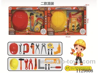 Tool Set 2 Mixed Caps
