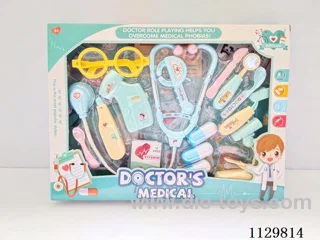 Medical Kit