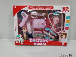 Medical kit