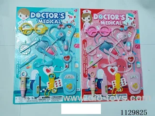 medical kit 2-colour mixed