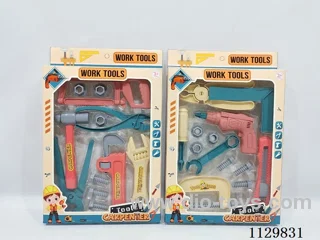 Tool Sets