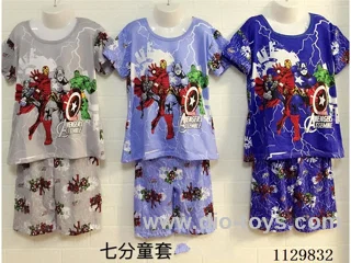 Children's Clothing