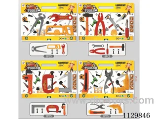 (GCC) Tool Set