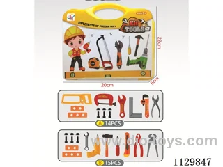 Tool Sets