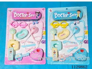(GCC) Lighted medical appliances
