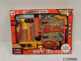 (GCC) Tool Set