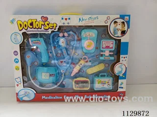 (GCC) Medical instrument with light