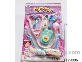 (GCC) Medical Device