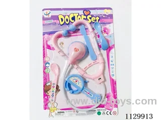 (GCC) Medical Device