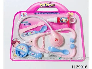 (GCC) Medical devices