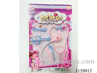 (GCC) medical device