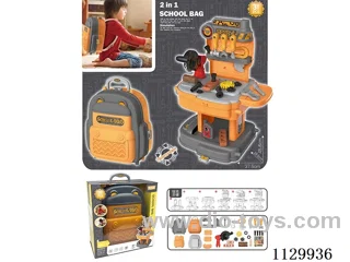 2 in 1 tool bag30PCS