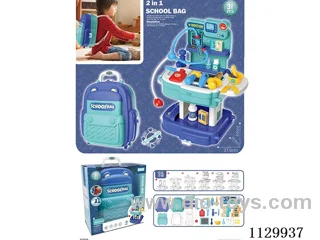 2 in 1 medical kit 31PCS
