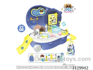 Pet Bear Trolley Case 22PCS
