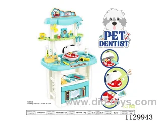 Pet Dentist with Lights43PCS