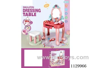 Princess Beauty Table W L/M not included battery