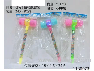 Lighted BB Hammers 3 Colour Mix