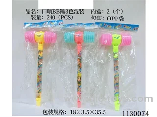 Whistle BB Hammer 3 Colours Mixed Pack