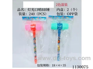 Lighted Whistle BB Hammer