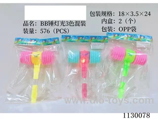 BB Hammer Lighted 3 Colour Mix