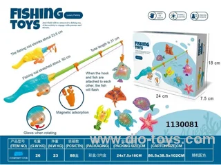 Magnetic fishing game toy with lighing fishes in color box