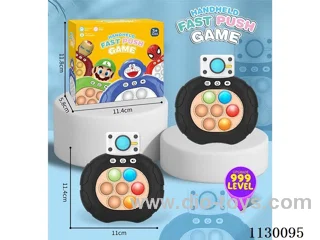 Decompression Speed Push game machine