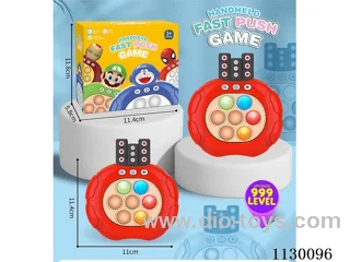 Decompression Speed Push game machine