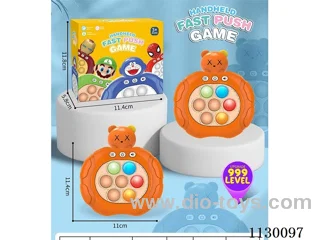 Decompression Speed Push game machine
